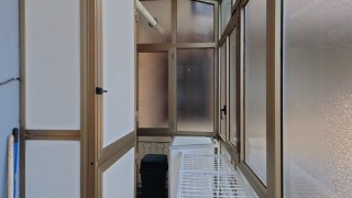 Veranda